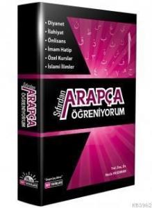 Sıfırdan Arapça Öğreniyorum