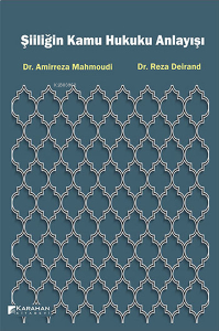 Şiiliğin Kamu Hukuku Anlayışı