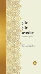Şiir Şiir Ayetler (Ciltli); Amme Cüzü Çevirisi