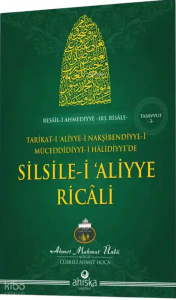 Silsile-i Aliyye Ricali