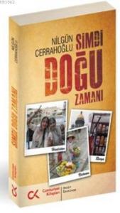 Şimdi Doğu Zamanı
