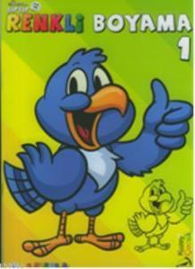 Şıpşıp Renkli Boyama 1