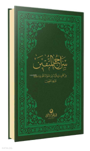 Siracül Müttekin (Ciltli)