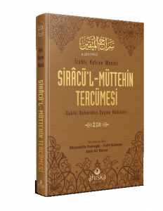 Siracül Müttekin Tercümesi 2.Cilt