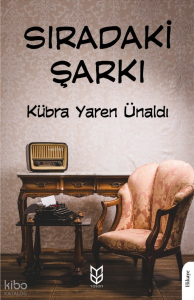 Sıradaki Şarkı