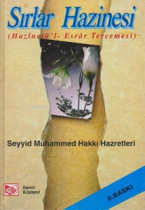 Sırlar Hazinesi (Şamua)