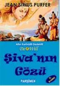 Şiva'nın Gözü