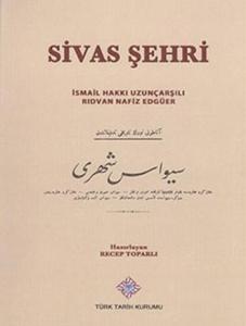 Sivas Şehri