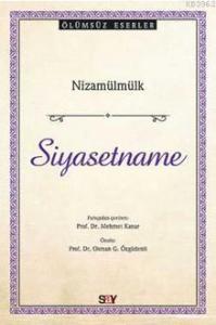 Siyasetname