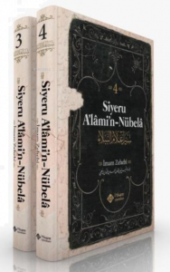 Siyeru Alamin Nübela Tercümesi (3-4. Ciltler)