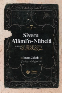 Siyeru A'lâmi'n-Nübelâ Tercümesi (7. Cilt)