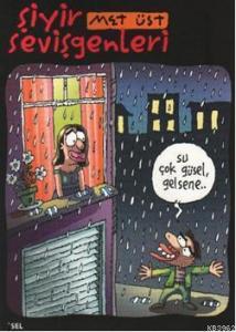 Şiyir Sevişgenleri