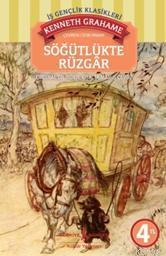 Söğütlükte Rüzgâr