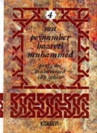 Son Peygamber Hz. Muhammed (4 Cilt)