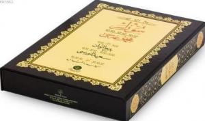 Sözler; (Yazı Boy, Ciltsiz)