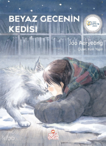 SumSum Kütüphanesi