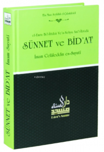 Sünnet ve Bid'at Tercümesi