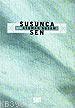 Susunca Sen