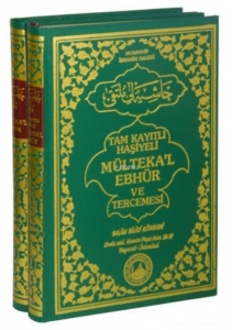 Tam Kayıtlı Haşiyeli Mülteka'l Ebhür ve Tercemesi (2 Cilt Takım)