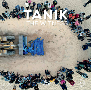 Tanık;The Witness