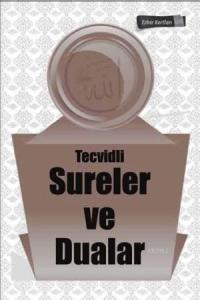 Tecvidli Sureler ve Dualar Ezber Kartları