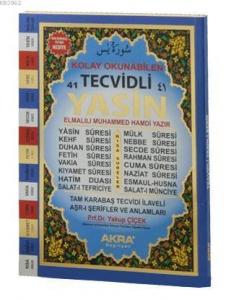 Tecvidli Yasin-i Şerif, Kısa Sureler ve Meali; (Rahle Boy, Kod : 060)