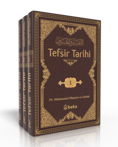 Tefsir Tarihi -  Et-Tefsir Ve'l-Müfessirin (3 Cilt Takım)