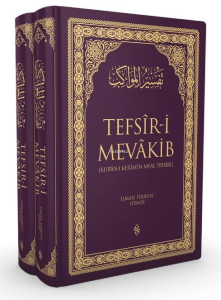 Tefsiri Mevakib Kuranı Kerimin Meal Tefsiri;Lila