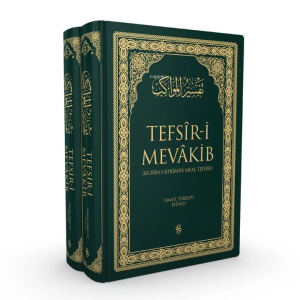Tefsiri Mevakib Kuranı Kerimin Meal Tefsiri;Yeşil