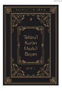 Tefsiru'l Kur'an Usulu'l Beyan; Cilt 1-6