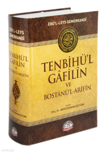 Tenbihü'l Gafilin ve Bostanü'l-Arifin