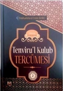 Tenvirul Kulub Tercümesi Cilt 2