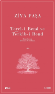 Terci-i Bend Terkib-i Bend