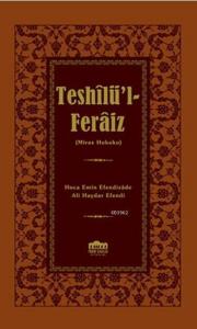 Teshilü'l-Feraiz; Miras Hukuku