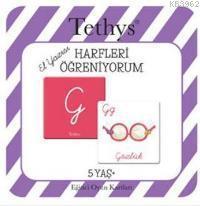 Tethys - El Yazısı İle Harfleri Öğreniyorum; 5 Yaş+ Eğitici Oyun Kartları