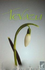 Tevazu