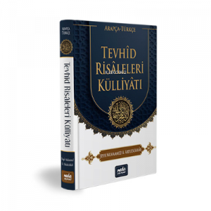 Tevhid Risaleleri Kulliyatı