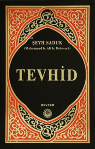 Tevhid