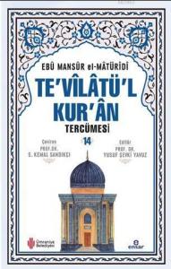 Te'vîlâtül Kur'ân Tercümesi 14