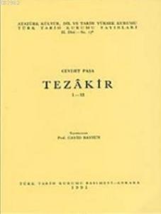 Tezakir 1- 12
