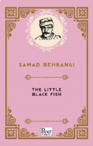 The Little Black Fish