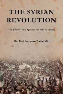 The Syrian Revolution