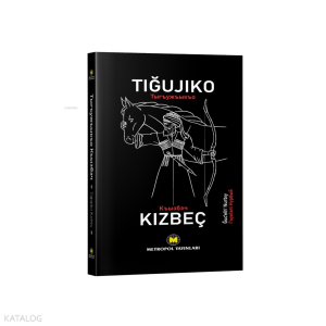 Tığujıko Kızbeç