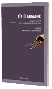Tîr Û Armanc