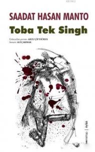 Toba Tek Singh