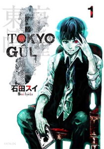 Tokyo Gûl 1. Cilt