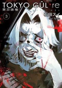 Tokyo Gûl: RE 3. Cilt