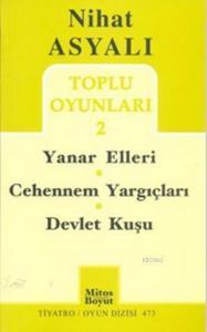 Toplu Oyunları 2; Toplu Oyunları 2