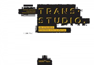 Trans. Studio: Via Istanbul - İstanbul Aracılığında