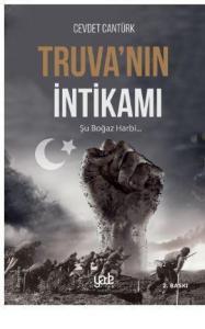 Truva'nın İntikamı; Şu Boğaz Harbi